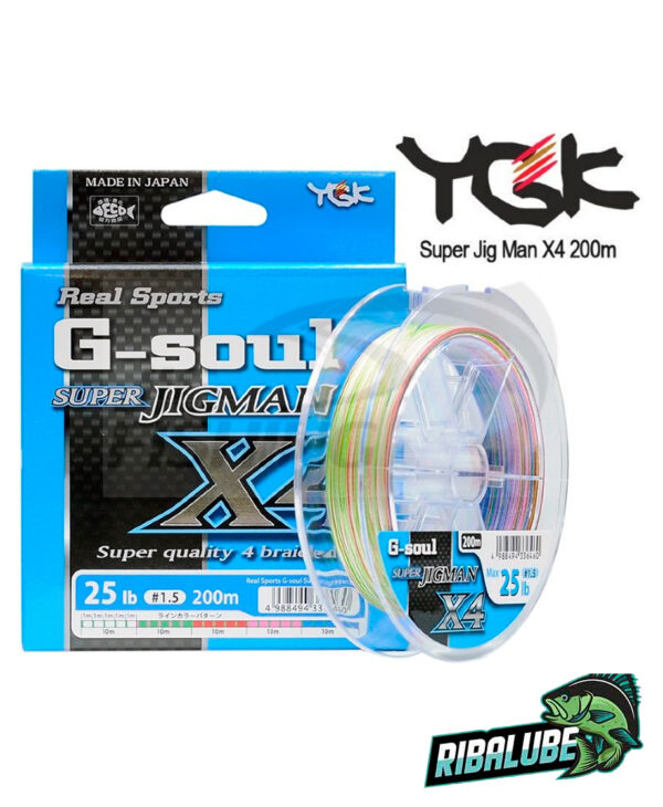 Шнур YGK G-Soul SUPER JIGMAN X4 200m 0.6 (0.127 mm) 12 lb (5.4 kg)